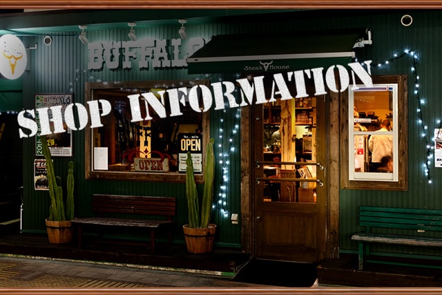 SHOP INFORMATION